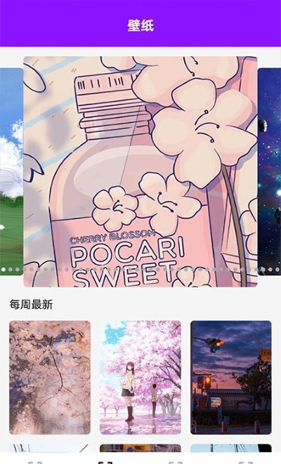 �ٱ��������������app����-�ٱ�����������Ѱ����ذ�װ