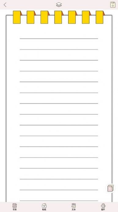 �۷����˱��޹���app����-�۷����˱�������app����