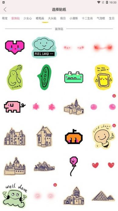 �۷����˱��޹���app����-�۷����˱�������app����