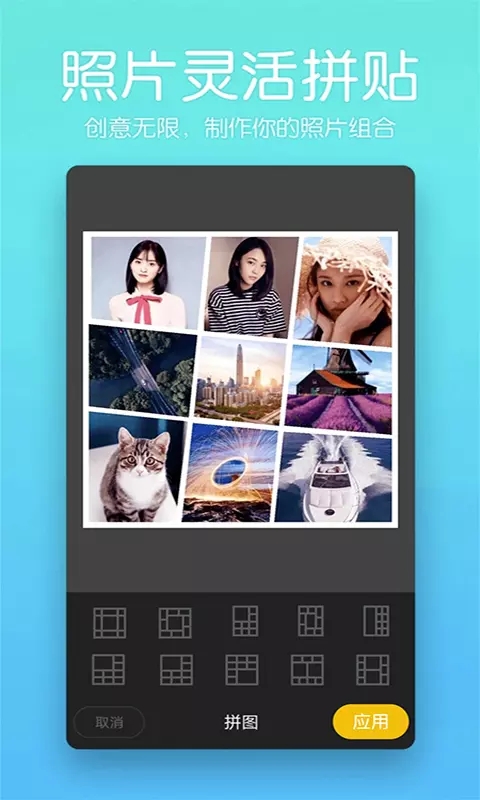 â�����������app����-â�������Ѱ����ذ�װ