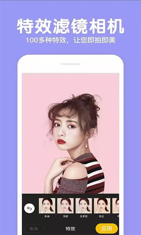 â�����������app����-â�������Ѱ����ذ�װ