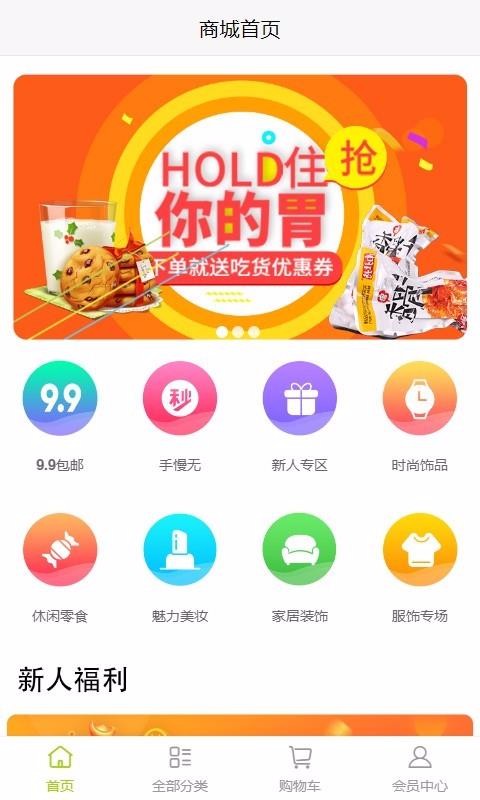 ���˰�����2022���°�-���˰��޹���ֻ�������