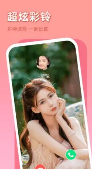 ��ϣ�ֻ�������������Ѱ�����-��ϣ�ֻ�����������app��װ