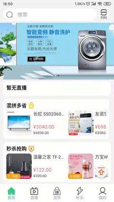 ���Ĺ����޹���app����-���Ĺ��������app����