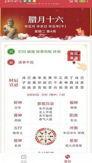 ����������������׿��Ѱ�����-������������׿�߼�������