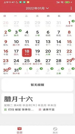 ����������������׿��Ѱ�����-������������׿�߼�������