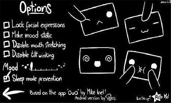 ouo�����ֽ������app����-ouo�����ֽ��Ѱ����ذ�װ