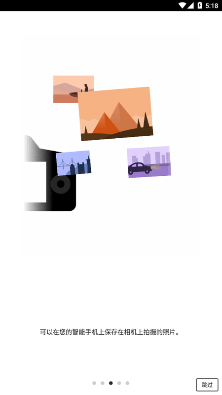 Canon Camera��׿���ֻ���������-Canon Camera�޹���app����