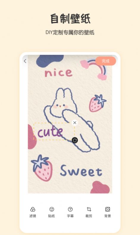 ��������app���°�����-���������ֻ���ˬ������