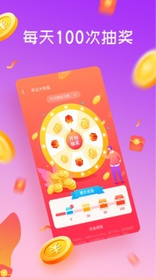 ����Ķ�����2022���°�-����Ķ��޹���ֻ�������