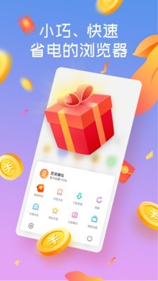 ����Ķ�����2022���°�-����Ķ��޹���ֻ�������