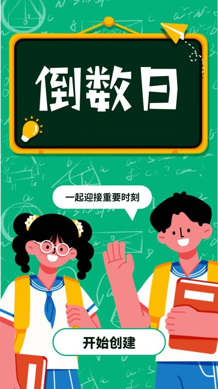 �������嵥�޹�����������-�������嵥��Ѱ����ذ�װ