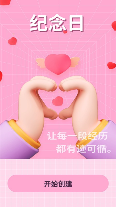 �������嵥�޹�����������-�������嵥��Ѱ����ذ�װ