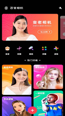 �ٱ���� ���°������app����-�ٱ���� ���°���Ѱ����ذ�װ