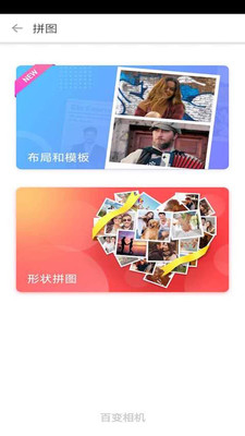 �ٱ���� ���°������app����-�ٱ���� ���°���Ѱ����ذ�װ