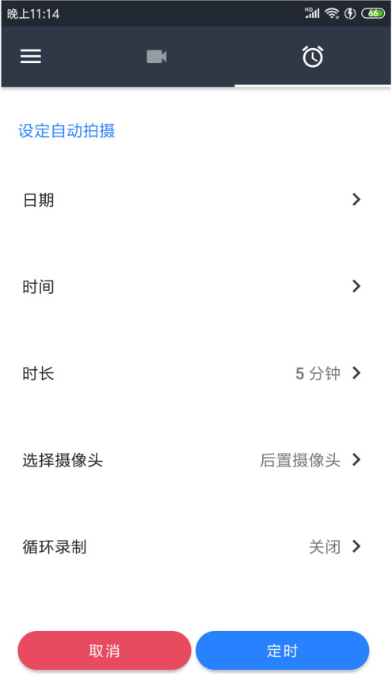 �����������app��װ-����������°�����