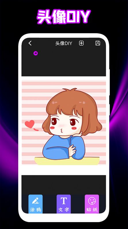 ����ͷ���ֽ�޹�����������-����ͷ���ֽ��Ѱ����ذ�װ