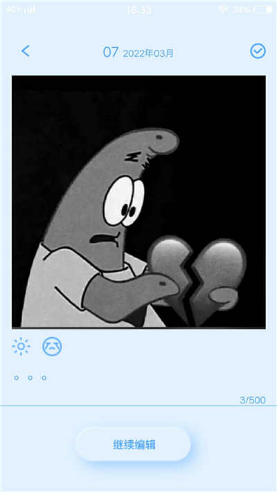 �ռ�por�ռǰ�׿���ֻ���������-�ռ�por�ռ��޹���app����