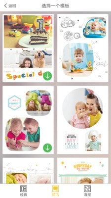 ��������޹���app����-�������������app����