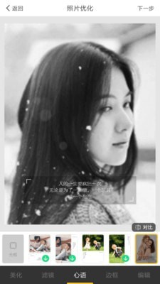 ��������޹���app����-�������������app����