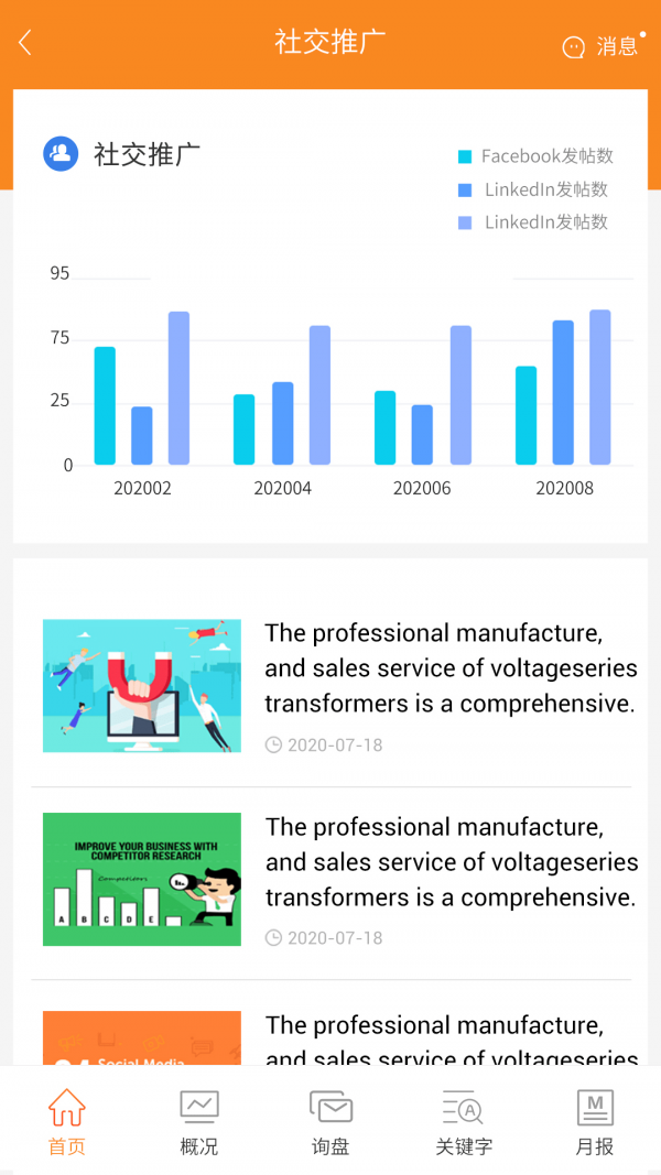 ������������׿��Ѱ�����-��������׿�߼�������