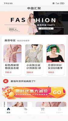 ��ӯ������°��ֻ�app����-��ӯ����޹�������