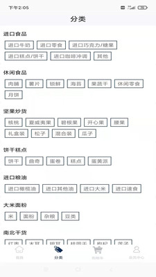 ��ӯ������°��ֻ�app����-��ӯ����޹�������