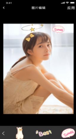 ֪��ͼƬ�༭������app����-֪��ͼƬ�༭��Ѱ����ذ�װ