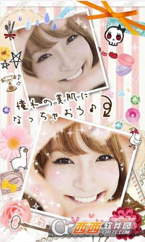 ��ͷ�������׿���ֻ���������-��ͷ������޹���app����