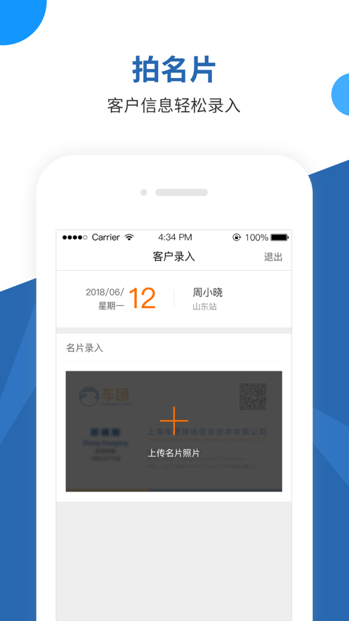 �ǻ۳�������2022���°�-�ǻ۳����޹���ֻ�������