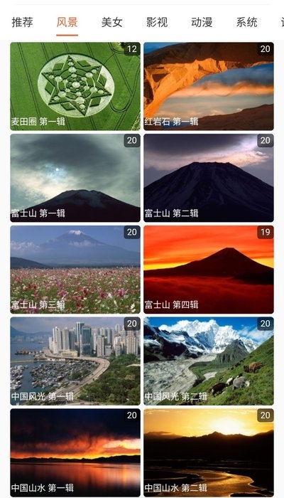 �����ֽ������Ѱ�����-�����ֽ����app��װ