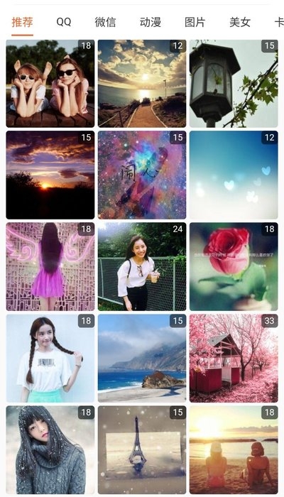 �����ֽ������Ѱ�����-�����ֽ����app��װ