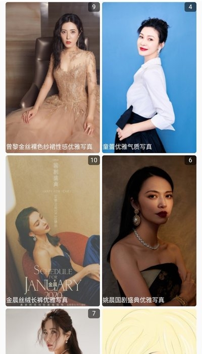 �����ֽ������Ѱ�����-�����ֽ����app��װ