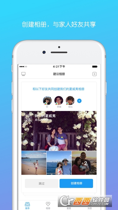 ��ɫ����������׿��Ѱ�����-��ɫ����׿�߼�������