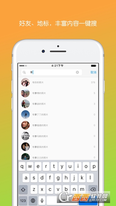 ��ɫ����������׿��Ѱ�����-��ɫ����׿�߼�������