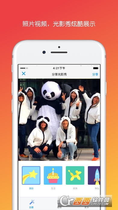 ��ɫ����������׿��Ѱ�����-��ɫ����׿�߼�������