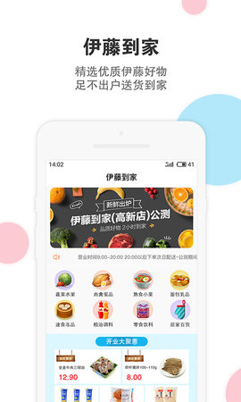 ���ٵ���������Ѱ�����-���ٵ�������app��װ