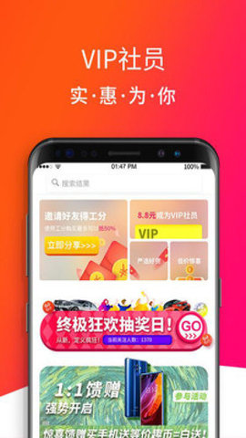 �̹�������׿��Ѱ�����-�̹���׿�߼�������