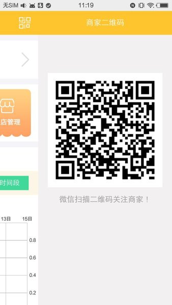 Ȥͬ���̼�����2022���°�-Ȥͬ���̼��޹���ֻ�������