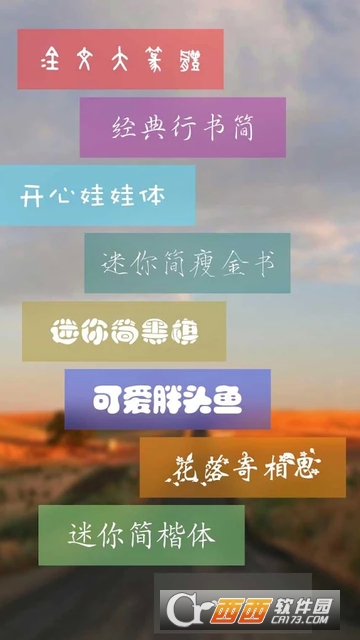 ��ͼ�����޹�����������-��ͼ������Ѱ����ذ�װ