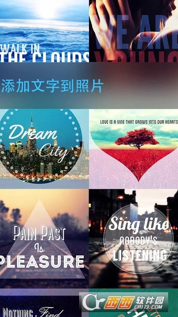 ��ͼ�����޹�����������-��ͼ������Ѱ����ذ�װ