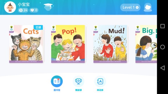 ����Ķ��޹�����������-����Ķ���Ѱ����ذ�װ