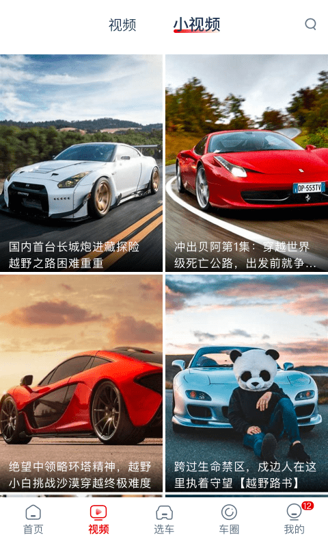 ѡ��������2022���°�-ѡ�����޹���ֻ�������