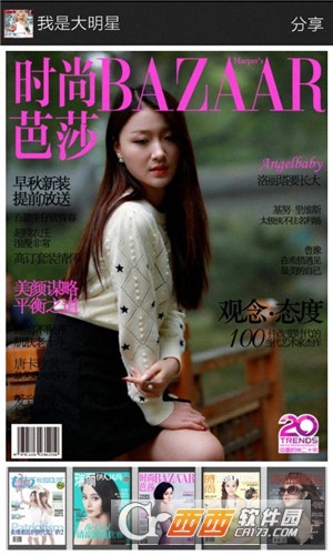 ���Ǵ������޹�����������-���Ǵ�������Ѱ����ذ�װ