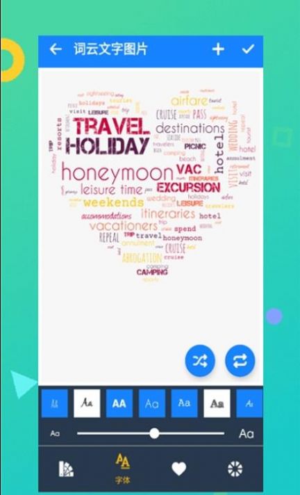 ��������ͼƬ�޹�����������-��������ͼƬ��Ѱ����ذ�װ