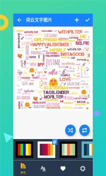 ��������ͼƬ�޹�����������-��������ͼƬ��Ѱ����ذ�װ