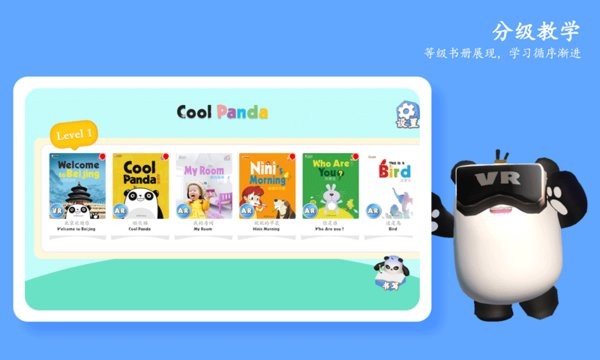 ����èapp���°�����-����è�ֻ���ˬ������