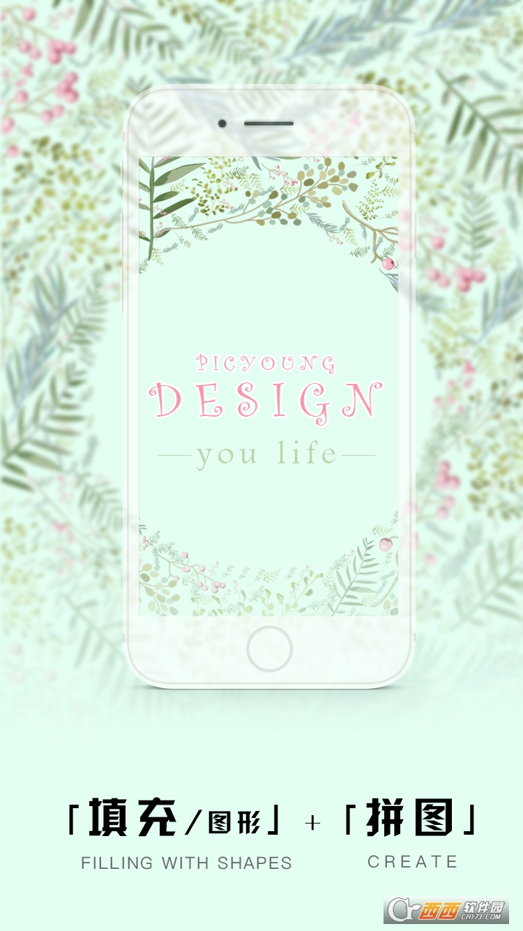 ͼ���޹�����������-ͼ����Ѱ����ذ�װ