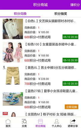 VIP���Ż�����app��װ-VIP���Ż����°�����