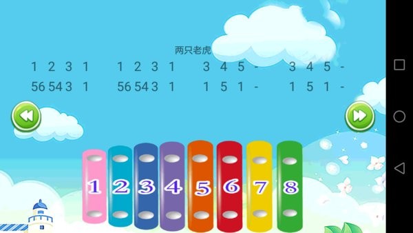 ��ͯѧ�������°��ֻ�app����-��ͯѧ�����޹�������